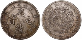 China Kiangnan 20 Cents 1901
Y# 143.a.6; Silver 5.23g; XF
