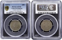 China Kwangtung 20 Cents 1919 PCGS AU53
Y# 423, LM# 149; Not common in this grade. AUNC