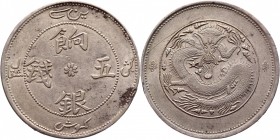China Singkiang 5 Miscals 1905
Y# 6.5a; Silver 6,7g; Rare; XF