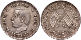 China 20 Cents 1912
Y# 317; Silver 5,29g; Establishing of the Republic; AUNC