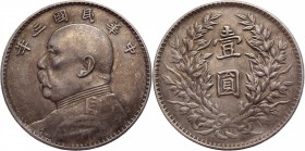 China 1 Dollar 1914
Y# 329; Silver 26,70g; Yuan Shih-kai; XF+