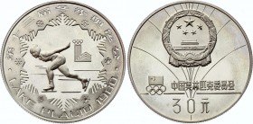 China 30 Yuan 1980
KM# 26; Silver Proof; 1980 Winter Olympics, Lake Placid