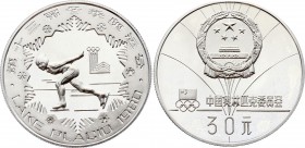 China 30 Yuan 1980
KM# 26; Silver Proof; 1980 Winter Olympics, Lake Placid - Speed Skating; Mintage 20.000 Pcs Only!
