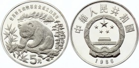 China 5 Yuan 1986
KM# 150; Silver Proof; 25th Anniversary of World Wildlife Fund