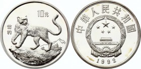 China 10 Yuan 1992
KM# 455; Silver Proof; Snow Leopard