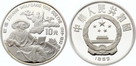 China 10 Yuan 1992
KM# 442 ; Silver Proof; Wolfgang Von Goethe