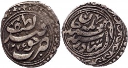 Central Asia Khoqand 1 Tenga 1859
C# 115; Silver 2,87g; Muhammad Malla Khan; AH 1276; XF
