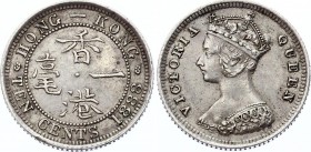 Hong Kong 10 Cents 1888
KM# 6.3; Silver; Victoria; XF+