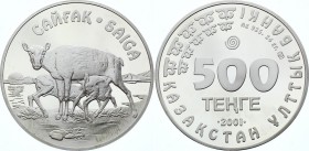 Kazakhstan 500 Tenge 2001
KM# 37; Silver Proof; Red Book Animals Series – Saiga; With Origanal Box & Certificate