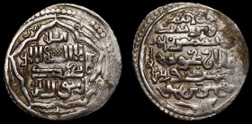 llkhans Ghazan Mahmud 2 Dirhams 702 AH Mint Bagdad
Silver 4.27g