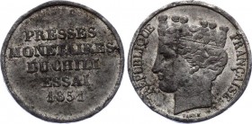 Chile 1/2 Decimo 1851 French Trial in size of 1 Centime
Maz. 1382, KM# PnA9 (value is 900$) Female head with crown of putti left, REPUBLIQUE FRANÇAIS...