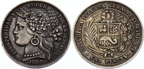 Peru 1 Peseta 1880 BF
KM# 200.2; Silver; XF with Nice Toning