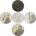 Belarus Lot of 1 Rouble 2005 - 2007
Proof & Antique finish; Mintage of Each Coin is 5.000 Pcs; Different Motives