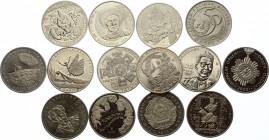 Kazakhstan Lot of 14 Coins 1995 - 2006
20 50 100 Tenege 1995 - 2006; Different Motives