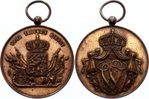 Netherlands Long Service Bronze Medal 1983
Bronze 19,8g; 38 mm; AUNC