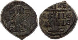 Byzanthium Follis 900 -1200 A.D.
Follis, Bizantium