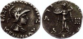Indo-greek Kingdom Drachm Menander I 155 - 130 B.C.
Indo-Greek, Menander I (c.155-130 BC), Drachm, bust, helmeted head right, diademed bust left hold...