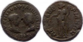 Moesia Pentassaria 218 - 220 A.D.
Gordian III. bronze. 10.9 grams, 23 mm. Province Of Upper Moesia. VF.
