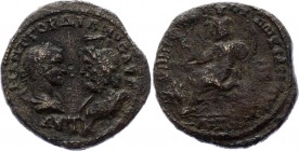 Moesia Pentassaria 238 - 244 A.D.
Gordian III. Bronze. 10.3 grams, 25 mm. VF. Province Of Upper Moesia. Cybele, a Phrygian goddess close in function ...