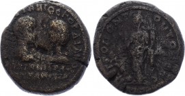 Moesia Pentassaria 238 - 244 A.D.
Gordian III. Bronze. 16 grams, 26 mm. Province Of Upper Moesia. VF.