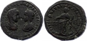 Moesia Pentassaria 238 - 244 A.D.
Gordian III. Bronze. 13.5 grams, 25 mm. Province Of Upper Moesia. VF.