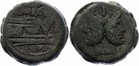 Roman Republic Marcia 2. Q Marcius Libo As struck 148 B.C.
Bronze 31.68g 30mm; BMCRR# 702, RRC# 215.2, RCV# 724; Laureate head of Janus, I above / Pr...
