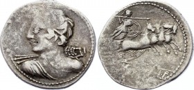 Roman Empire Denarius 138 - 161 A.D.
Antoninus Pius. Mint of Rome, issue 160. Obverse: bust of Antoninus in a Laurel wreath to the right, legend:ANTO...