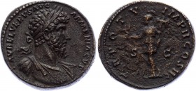 Roman Empire Sestertius Mint Rome Lucius Verus 161 - 169 A.D.
23.63g 30mm; RIC# 1424; Obv: L AVREL VERVS AVG ARMENIACVS Laureate, draped and cuirasse...