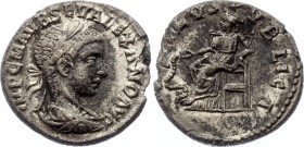 Roman Empire Denarius Alexander Severus Salus 222 A.D.
RIC 298, C 535 Denarius Obv: IMPSEVALEXANDAVG - Laureate, draped and cuirassed bust right. Rev...