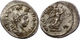 Roman Empire Denarius Alexander Severus Victory 228 -231 A.D.
RIC 215, C 560 Denarius Obv: IMPSEVALEXANDAVG - Laureate, draped and cuirassed bust rig...