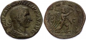 Roman Empire Sestertius Phillip I Victoria 244 -247 A.D.
RIC 191a, C 228 Sestertius Obv: IMPMIVLPHILIPPVSAVG - Laureate, draped and cuirassed bust ri...