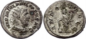 Roman Empire Denarius Phillipe I Annona 246 A.D.
RIC 28c, C 25 Antoninianus Obv: IMPMIVLPHILIPPVSAVG - Radiate, draped and cuirassed bust right. Rev:...