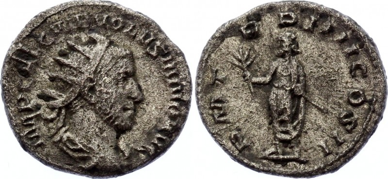 Roman Empire Antonianus Volusian 251 - 253 A.D.
Antoninianus Obv: IMPCAECVIBVOL...