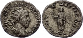 Roman Empire Antonianus Volusian 251 - 253 A.D.
Antoninianus Obv: IMPCAECVIBVOLVSIANOAVG - Radiate, draped and cuirassed bust right. Rev: PMTRPIIIICO...