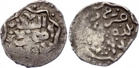 Golden Horde Dang Toqtamysh Khan mint Beled Qrim 796 AH 1394
Golden Horde, Dang, Toqtamysh Khan, mint Beled Qrim 796 ah