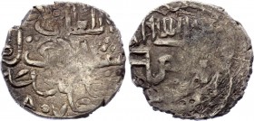 Golden Horde Dang 807 ah mint Ordu Shadibeg AH 1399
Silver dang, mint Ordu. Shadibeq Khan (1399-1407). Obv: Sultan Shadibeq, 807. Rev: Kalima