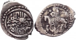 Russia Denga Moscow 1425 - 1462 RARE
ГП 1592, (R); Silver 0,47 g; Coin of Prince Vasily II of the Dark. Obverse: a horseman to the left, hitting a se...