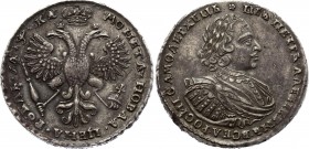 Russia 1 Rouble 1721 K R
Bit# 452 (R); "Portrait with shoulder straps"; Silver 26.76g