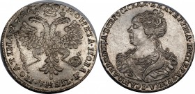 Russia Poltina 1726 R
Bit# 51 R; 3,5 Roubles by Petrov; 3 Roubles by Ilyin; Silver; AUNC