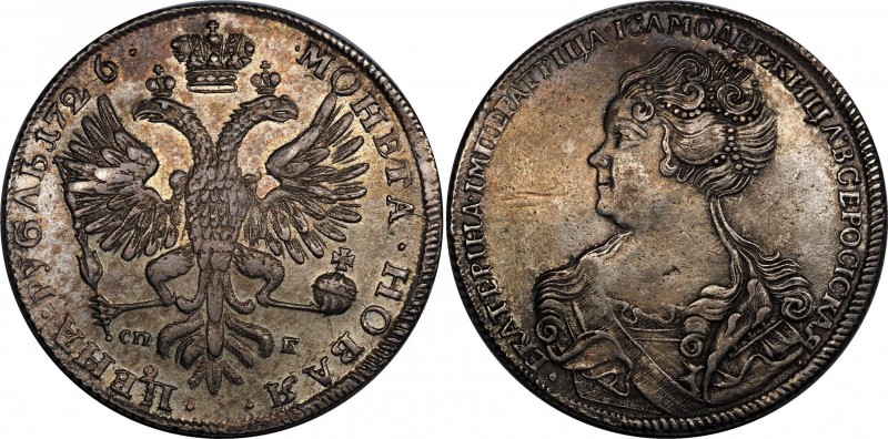 Russia 1 Rouble 1726 СПБ
Bit# 110; Silver; XF-AUNC