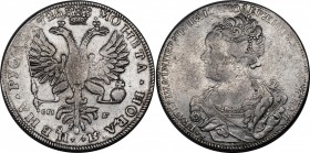 Russia 1 Rouble 1726 СПБ
Bit# 131; 5 Roubles by Petrov; Silver; VF+