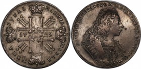 Russia 1 Rouble 1729
Bit# 112; 2,5 Roubles by Petrov; Silver; XF