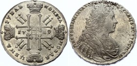 Russia 1 Rouble 1729 RR
Conros# 1010 R1+!, Poluiko# 139-; 3,5 Roubles by Petrov; Silver, 27,95g., AUNC; Mint luster; Attractive collectible sample; Ш...