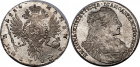 Russia Poltina 1734
Bit# 159; 2,25 Roubles by Petrov; Silver; AUNC