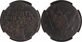 Russia 10 Kopek 1762 RARE
Bit# 14 (R); 1,25 R by Petrov, 2 R by Ilyin; "КОПЪЕКЪ"; Copper 45,74 гр; Rare coin in any grade. NGC VF det. - достаточно р...