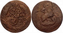 Russia 2 Kopeks 1763 СПМ
Bit# 580; 0,5 Rouble by Petrov; Copper 21,24 g; Netted edge; Overstrike from 4 kopeks 1762; Beautiful traces of the previous...