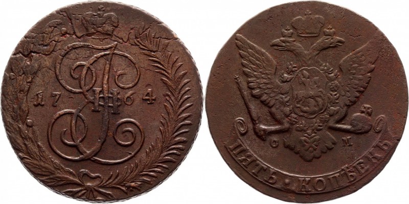 Russia 5 Kopeks 1764 СМ Very Rare
Bit# No; Conros# 180/82 R2 ! Large bant-lette...