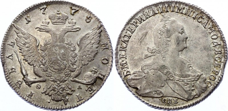 Russia 1 Rouble 1775 СПБ ФЛ TI
Bit# 219; 2,5 Roubles by Petrov; Silver, AUNC. M...