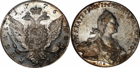 Russia 1 Rouble 1776 СПБ ТИ ЯЧ
Bit# 221; 2,25 Roubles by Petrov; Silver; AUNC