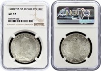Russia 1 Rouble 1782 СПБ ИЗ NGC MS62
Bit# 233; 2,5 Roubles by Petrov; Silver; MS62